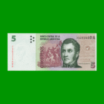 PESOS CONVERTIBLES 2do DISEÑO $5,00, BOT 3302, AÑO 1999, ESTADO EXCELENTE+.-