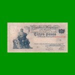 EL PROGRESO $ 5,00, BOT 1854, AÑO 1946, ESTADO MUY BUENO .-