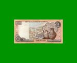 BILLETE DE CHIPRE 1 POUND, PICK 60c, AÑO 2001, ESTADO MUY BUENO- .- - Imagen 2