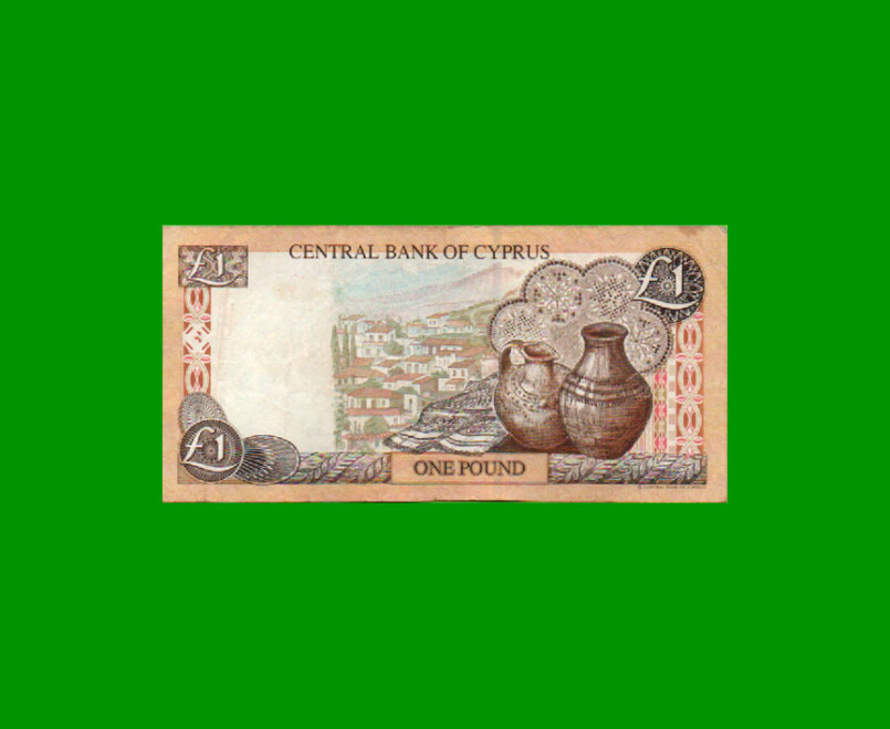 BILLETE DE CHIPRE 1 POUND, PICK 60c, AÑO 2001, ESTADO MUY BUENO- .- - Imagen 2