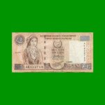 BILLETE DE CHIPRE 1 POUND, PICK 60c, AÑO 2001, ESTADO MUY BUENO- .-
