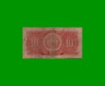 BILLETE DE BOLIVIA 10 BOLIVIANOS, PICK 130, AÑO 1928, ESTADO BUENO .- - Imagen 2