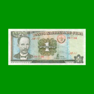 BILLETE DE CUBA $1,00 PICK 112, AÑO 1995, ESTADO EXCELENTE.-