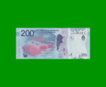 PESOS 3er DISEÑO $200,00, BOT 5603, AÑO 2017, ESTADO SIN CIRCULAR.- - Imagen 2