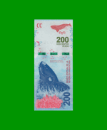 PESOS 3er DISEÑO $200,00, BOT 5603, AÑO 2017, ESTADO SIN CIRCULAR.-