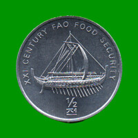 MONEDA DE COREA DEL NORTE 1/2 CHON, AÑO 2002, ESTADO USADA.-