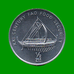 MONEDA DE COREA DEL NORTE 1/2 CHON, AÑO 2002, ESTADO USADA.-