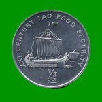 MONEDA DE COREA DEL NORTE 1/2 CHON, AÑO 2002, ESTADO USADA.-