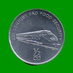 MONEDA DE COREA DEL NORTE 1/2 CHON, AÑO 2002, ESTADO USADA.-
