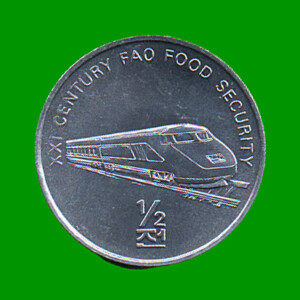 MONEDA DE COREA DEL NORTE 1/2 CHON, AÑO 2002, ESTADO USADA.-