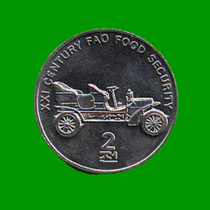 MONEDA DE COREA DEL NORTE 2 CHON, AÑO 2002, ESTADO USADA.-