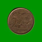 MONEDA DE URUGUAY $ 2,00 , AÑO 2011, ESTADO USADA.-