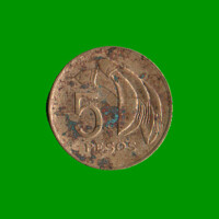 MONEDA DE URUGUAY $ 5,00 , AÑO 1969, ESTADO USADA.-