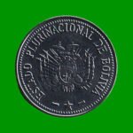 MONEDA DE BOLIVIA 1 BOLIVIANO, AÑO 2012, ESTADO NUEVA.- - Imagen 2