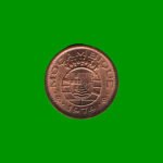 MONEDA DE MOZAMBIQUE 20 CENTAVOS, AÑO 1974, ESTADO NUEVA - Imagen 2
