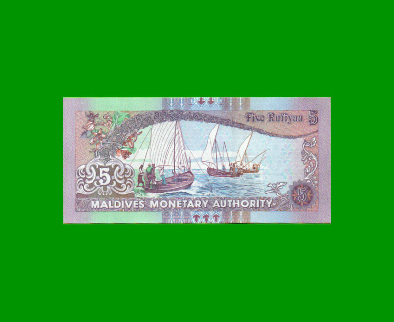 BILLETE DE ISLAS MALDIVAS 5,00 RUPIAS, PICK 18d, ESTADO SIN CIRCULAR. - - Imagen 2