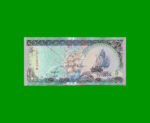 BILLETE DE ISLAS MALDIVAS 5,00 RUPIAS, PICK 18d, ESTADO SIN CIRCULAR. -