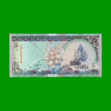BILLETE DE ISLAS MALDIVAS 5,00 RUPIAS, PICK 18d, ESTADO SIN CIRCULAR. -