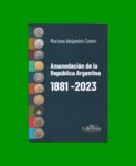CATALOGO DE MONEDAS DE ARGENTINA, AÑOS 1881 AL 2023, ESTADO NUEVO.-