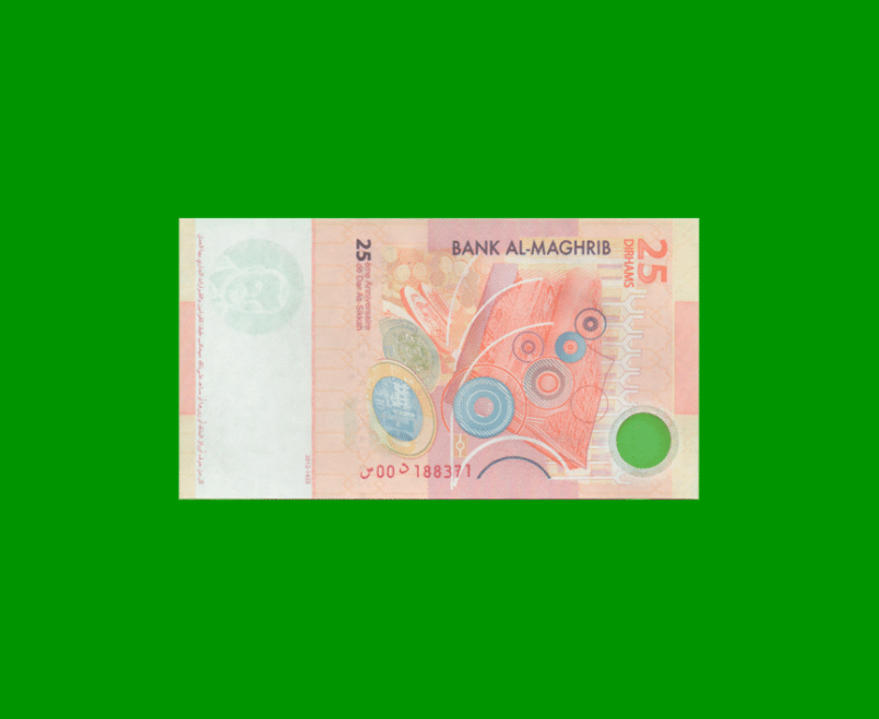 BILLETE DE MARRUECOS 25 DIRHAMS, PICK 73, AÑO 2021, ESTADO SIN CIRCULAR .- - Imagen 2