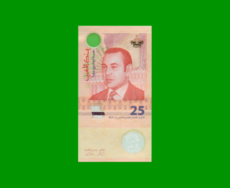 BILLETE DE MARRUECOS 25 DIRHAMS, PICK 73, AÑO 2021, ESTADO SIN CIRCULAR .-