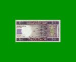 BILLETE DE MAURITANIA 100 OUGUIYA, PICK 16b, AÑO 2015, ESTADO SIN CIRCULAR.-