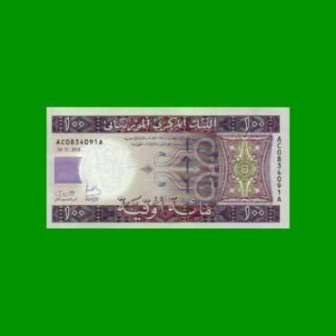 BILLETE DE MAURITANIA 100 OUGUIYA, PICK 16b, AÑO 2015, ESTADO SIN CIRCULAR.-