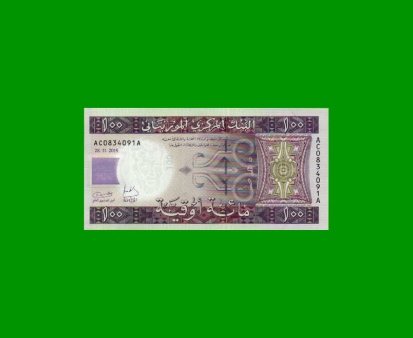 BILLETE DE MAURITANIA 100 OUGUIYA, PICK 16b, AÑO 2015, ESTADO SIN CIRCULAR.-