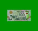 BILLETE DE MAURITANIA 100 OUGUIYA, POLYMERO, PICK 23, AÑO 2017, ESTADO SIN CIRCULAR.-