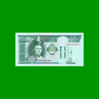 BILLETE DE MONGOLIA 10 TUGRIK, PICK 62f, AÑO 2011, ESTADO SIN CIRCULAR.-