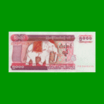 BILLETE DE MYANMAR 5000 KYATS, PICK 81, ESTADO SIN CIRCULAR.-