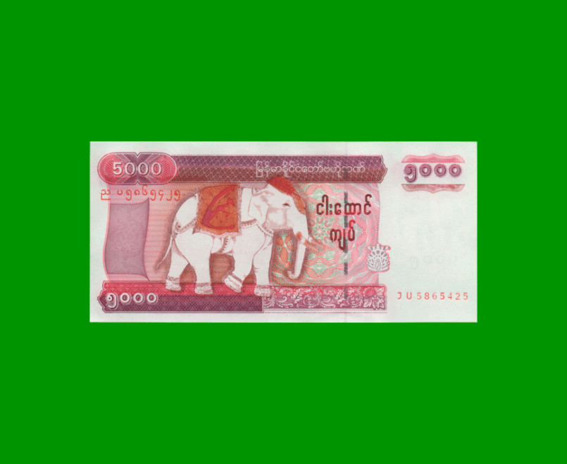 BILLETE DE MYANMAR 5000 KYATS, PICK 81, ESTADO SIN CIRCULAR.-