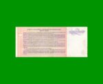 BONO NACIONAL $ 10,00, EC 204, AÑO 2001, ESTADO BUENO+. - Imagen 2