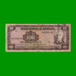 BILLETE DE NICARAGUA 100 CORDOBAS, PICK 132, ESTADO BUENO +.