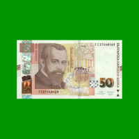 BILLETE DE BULGARIA 50 PICK 119,AÑO 2019, ESTADO SIN CIRCULAR.-