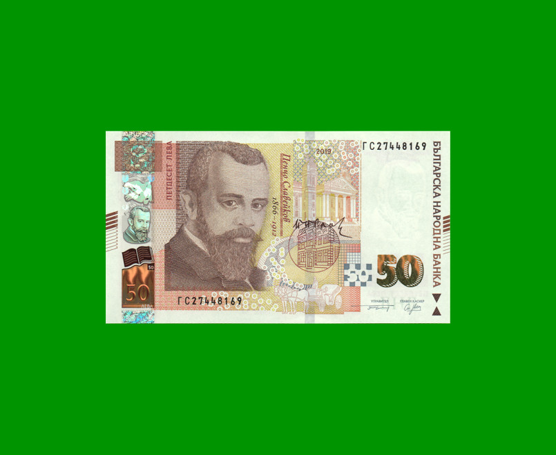 BILLETE DE BULGARIA 50 PICK 119,AÑO 2019, ESTADO SIN CIRCULAR.-