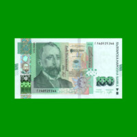 BILLETE DE BULGARIA 100 PICK 120,AÑO 2018, ESTADO SIN CIRCULAR.-