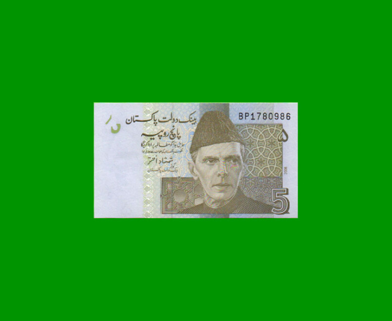 BILLETE DE PAKISTAN 5 RUPIAS, PICK 53bis, ESTADO SIN CIRCULAR.-