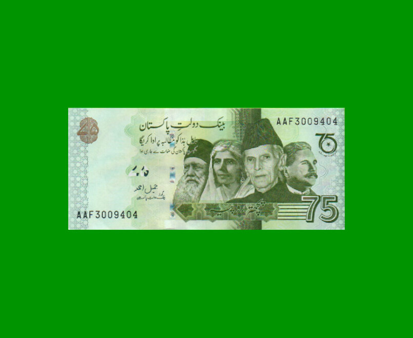 BILLETE DE PAKISTAN 75 RUPIAS, PICK 56, ESTADO SIN CIRCULAR.-