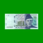 BILLETE DE PAKISTAN 75 RUPIAS, PICK 57, ESTADO SIN CIRCULAR.-