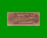 BILLETE DE PARAGUAY 50 GUARANIES, PICK 197b, ESTADO BUENO .- - Imagen 2