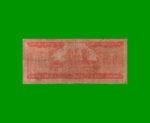 BILLETE DE PARAGUAY 100 GUARANIES, PICK 199b, ESTADO BUENO+- - Imagen 2