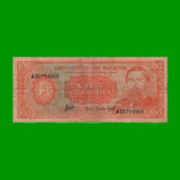 BILLETE DE PARAGUAY 100 GUARANIES, PICK 199b, ESTADO BUENO+-