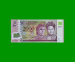BILLETE DE PARAGUAY 2.000 GUARANIES POLYMERO, PICK NEW, AÑO 2017, ESTADO SIN CIRCULAR.-