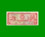 BILLETE DE PERU 10 SOLES, PICK 106, AÑO 1975, ESTADO EXCELENTE. -