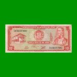 BILLETE DE PERU 10 SOLES, PICK 106, AÑO 1975, ESTADO MUY BUENO +.
