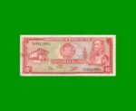 BILLETE DE PERU 10 SOLES, PICK 112, AÑO 1976, ESTADO MUY BUENO.-