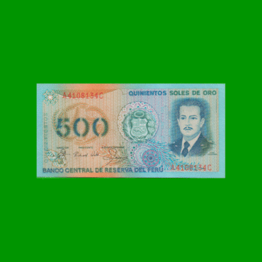 BILLETE DE PERU 500 SOLES DE ORO, PICK 125A, AÑO 1982, ESTADO SIN CIRCULAR.-