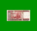 BILLETE DE PERU 1.000.000 INTIS, PICK 149, AÑO 1990, ESTADO BUENO+. - Imagen 2