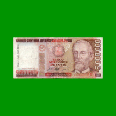 BILLETE DE PERU 1.000.000 INTIS, PICK 149, AÑO 1990, ESTADO BUENO+.